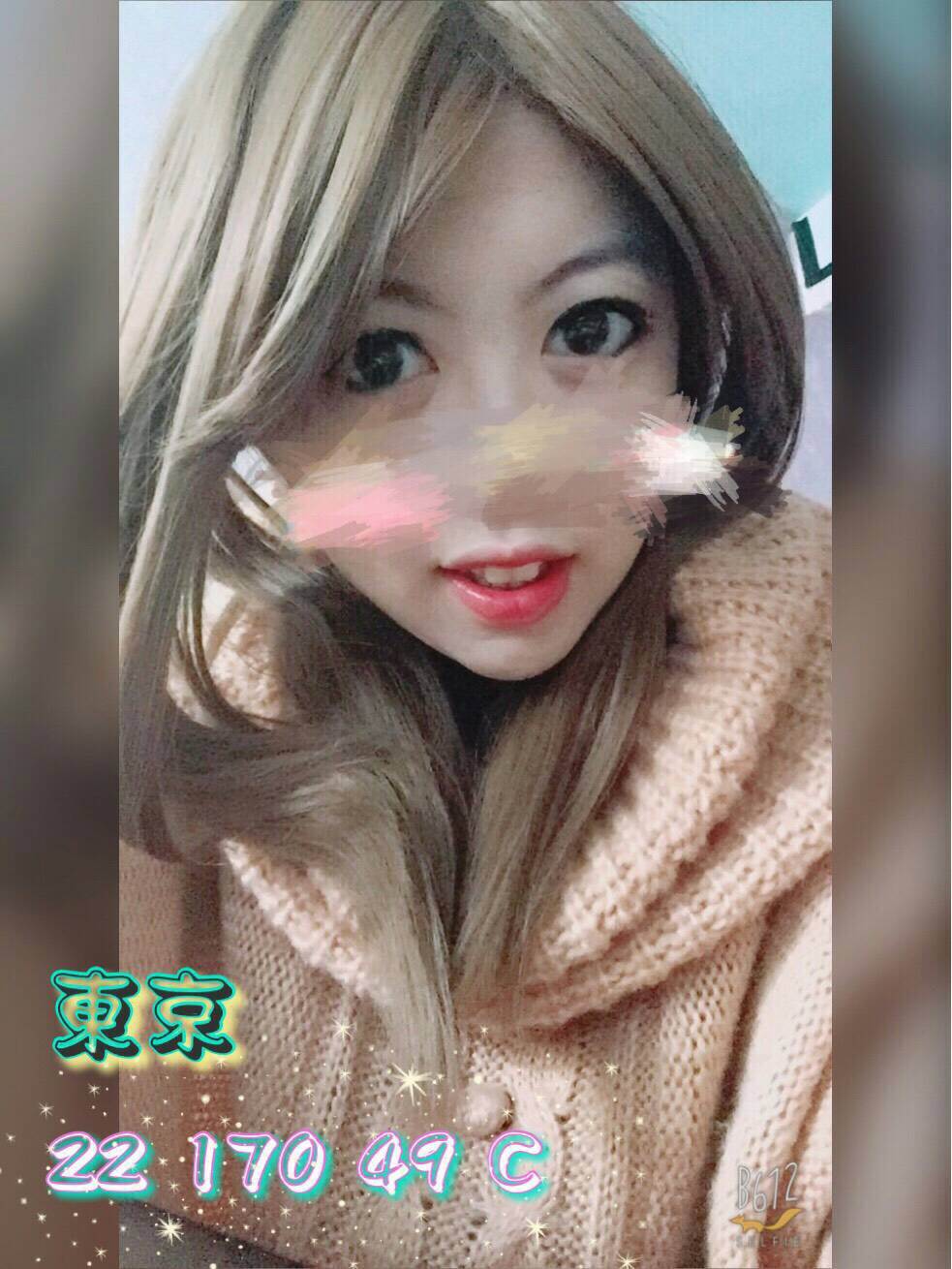 呆呆 花蓮 樓鳳 34F 擅長指交